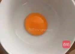 Illustration of how to make egg yolk cake 24