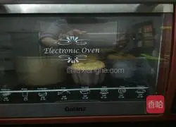 Illustration of how to make chiffon cake 9