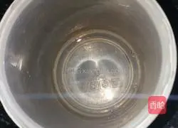 Strawberry cheese mousse cake (no whipping cream) Illustration of how to do it 2