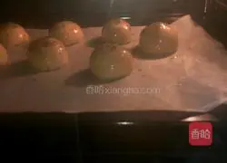 Illustration of how to make five-spice shortbread 8