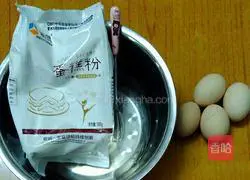 Eight-inch chiffon cake recipe 1