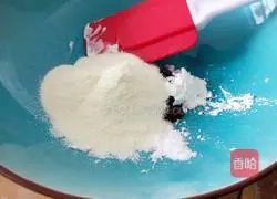 Illustration of how to make strawberry melted beans 3