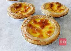 Portuguese egg tart recipe 12