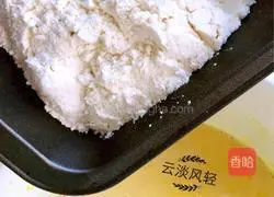 Illustration of how to make chiffon cake (8 inches) 9