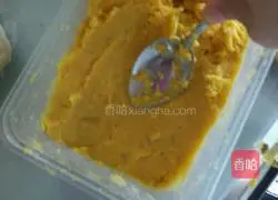 Cheese Baked Potato Pie (Original) Practice illustration 6