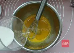 Rose Oat Chiffon Cake Recipe Illustration 5