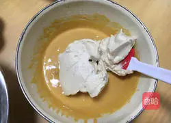 Illustration of how to make red date brown sugar chiffon cake 9