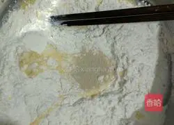 Illustration of how to make yogurt toast (one-time fermentation) 1