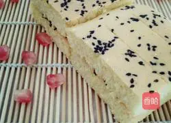 Illustration of how to make sponge cake 9