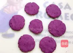 Purple Potato Cake Recipe Illustration 6