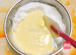 Red Date Cup Chiffon Cake Recipe Illustration 10