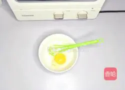 Strawberry Cream Cake Recipe Illustration 5