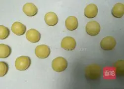 Almond Margarita Cookies Recipe Illustration 6