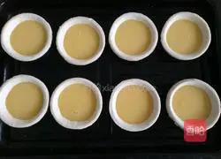 Fruit egg tart recipe 9