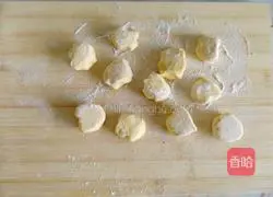 Pumpkin Glutinous Rice Sandwich Cake Recipe Illustration 10