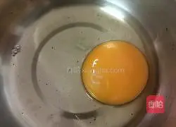 Illustration of how to make sponge steamed cake 1