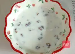 Illustration of how to make raisin cookies 3