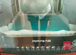 Illustration of how to make meat floss cake rolls 14