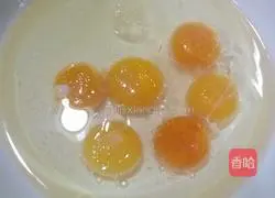 Illustration of how to make chiffon cake 1