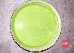 Spinach cake recipe 5