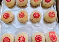 Illustration of how to make fresh meat cakes 21