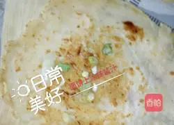 Illustration of how to make potato shredded burritos 11