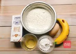 Illustration of how to make banana waffles 1