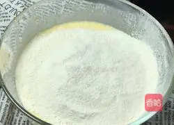 Pumpkin Chiffon Cake-Artifact Flour Recipe Illustration 9