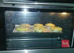 Portuguese Egg Tart Recipe 5