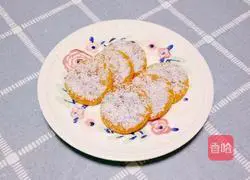  Illustration of how to make coconut pumpkin cake 13