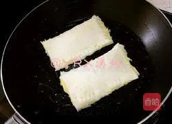 Illustration of how to make banana pie 7 