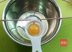 Yoghurt chiffon cake (six inches) recipe illustration 2