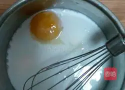 Illustration of how to make fragrant Portuguese egg tarts 3