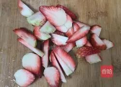 Strawberry egg tart recipe 5