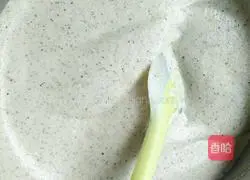 Black rice cream cake recipe 11