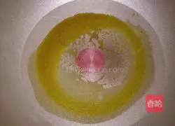 Illustration of how to make chive meat pie 5