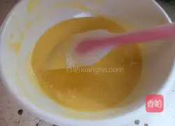 Latte art chiffon cake recipe 2