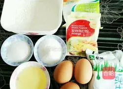 Qi Illustration of how to make 6-inch (8-inch) wind cake 1