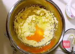 Illustration of how to make dried fruit pound cake 5