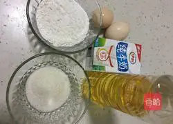 Illustration of how to make chiffon cake (6 inches) 1