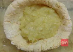 Illustration of how to make mung bean pumpkin cake 11