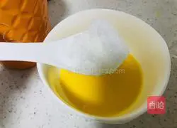 Strawberry Egg Tart Recipe Illustration 4