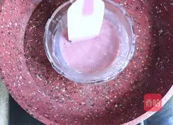 Rose Banana Glazed Muffin Recipe Illustration 14