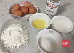 Illustration of how to make 8-inch chiffon cake 1