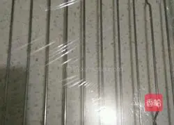 Tiger skin cake roll recipe 13