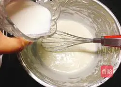 Minion Jelly Cheesecake Recipe Illustration 9