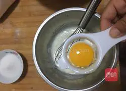 Yoghurt chiffon cake recipe 2 illustration