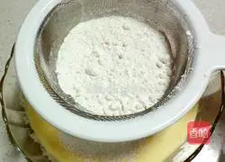 Illustration of how to make meat floss cake rolls 5