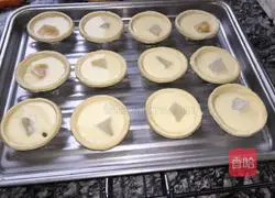 Fruit Portuguese Egg Tart!! Recipe 3