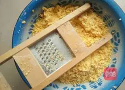 Illustration of how to make sticky rice cakes 1